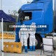 【江苏省快递疫情管控地区,江苏快递疫情停运吗】