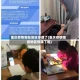 重庆疫情哪些地区停课了(重庆疫情哪些地区停课了呢)