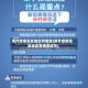 境外疫情高发地区有哪些(境外疫情高发地区有哪些城市)