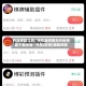 开挂辅助工具“手机麻将微乐外卦神器下载安装”开挂(透视)辅助神器