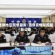酒泉地区疫情最新/酒泉疫情防控最新公告