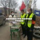 献县疫情地区分布图/献县疫情地区分布图最新