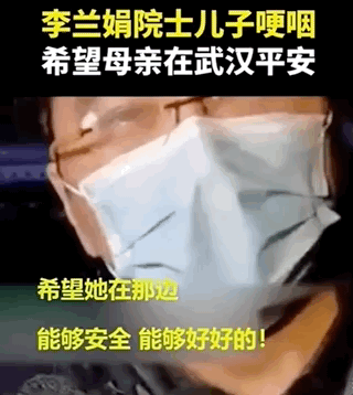 和田地区疫情动态图最新(和田最新疫情防控)-第1张图片